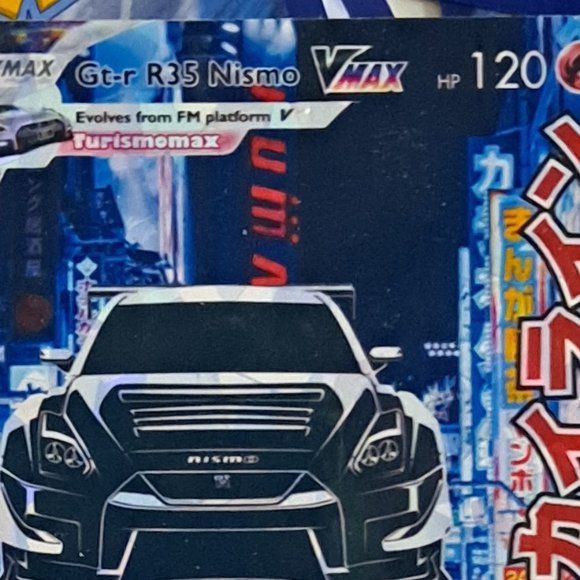 GTR R35 Nismo pokemon card - Picture 6 of 8
